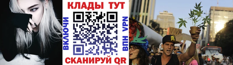Купить наркотики Белая Калитва КОКАИН  Галлюциногенные грибы  ГАШИШ  Меф мяу мяу 