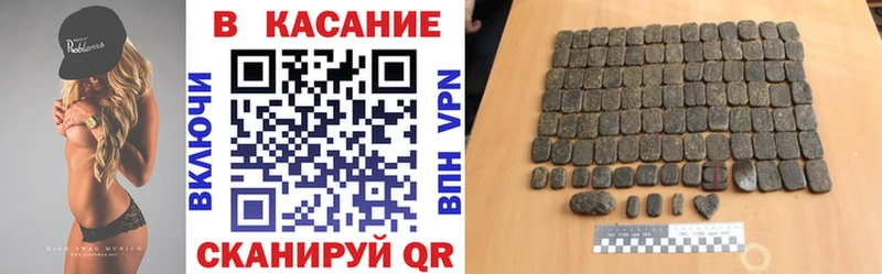  COCAIN Белая Калитва