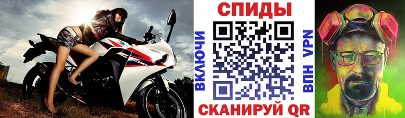 АМФ 97% Белая Калитва