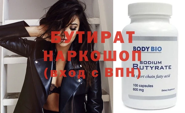 дурь Балабаново