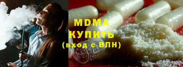 дурь Балабаново