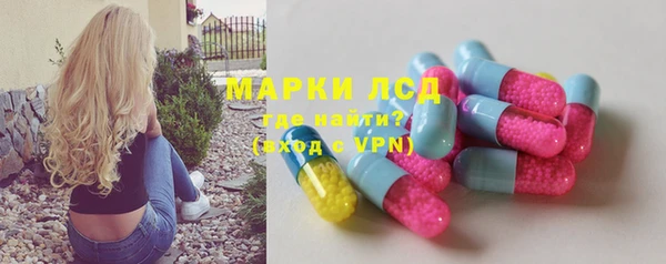 дурь Балабаново
