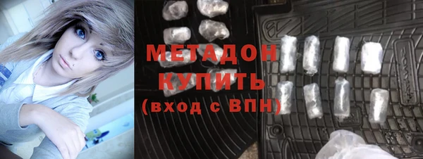дурь Балабаново