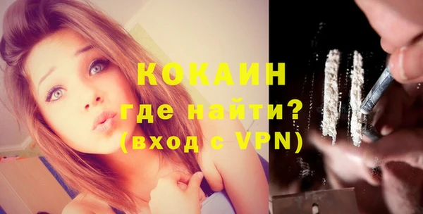 дурь Балабаново
