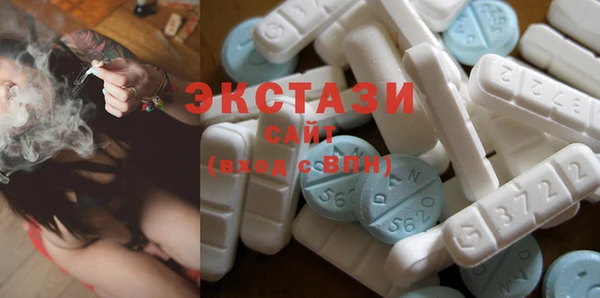 МДМА Киренск