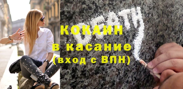 дурь Балабаново