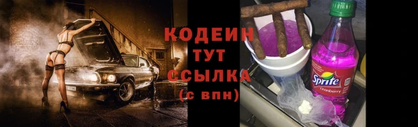 скорость mdpv Киреевск