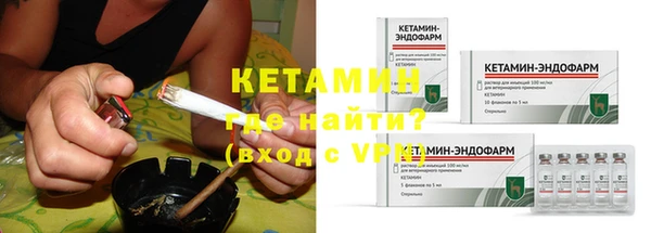 скорость mdpv Киреевск