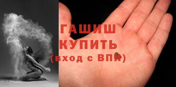 дурь Балабаново