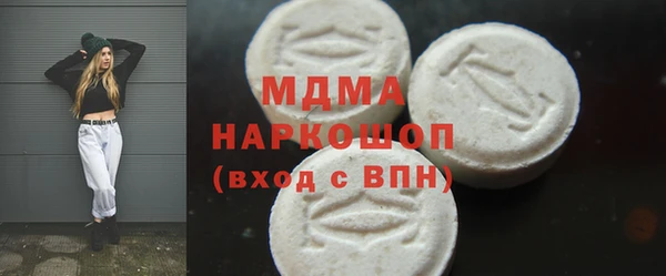 дурь Балабаново