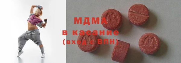 дурь Балабаново
