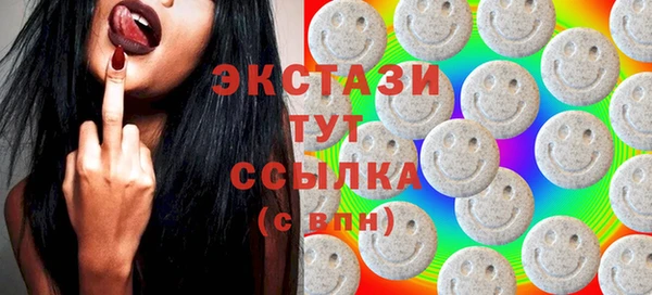 мефедрон Балахна