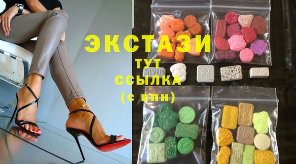 МДМА Киренск