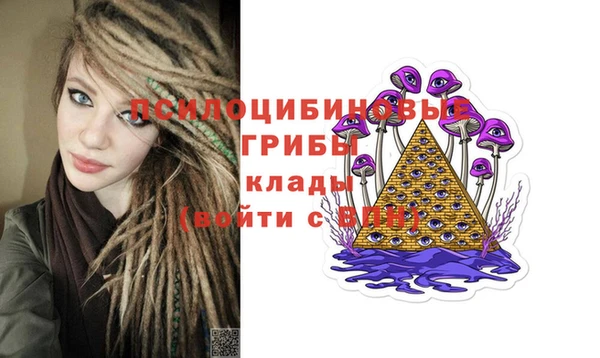 мефедрон Балахна