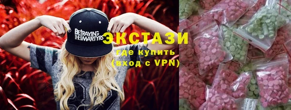 мефедрон Балахна