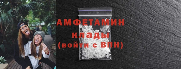 дурь Балабаново