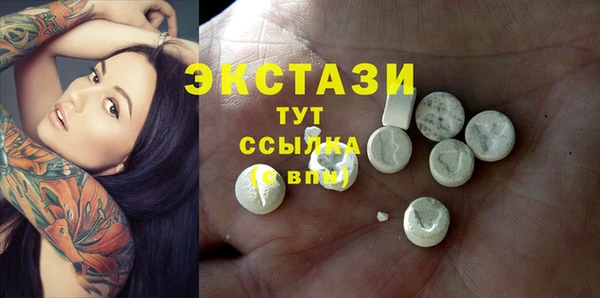 дурь Балабаново