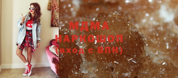 дурь Балабаново