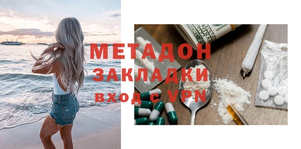 дурь Балабаново