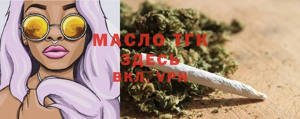 дурь Балабаново