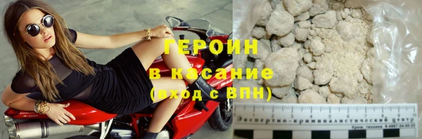дурь Балабаново