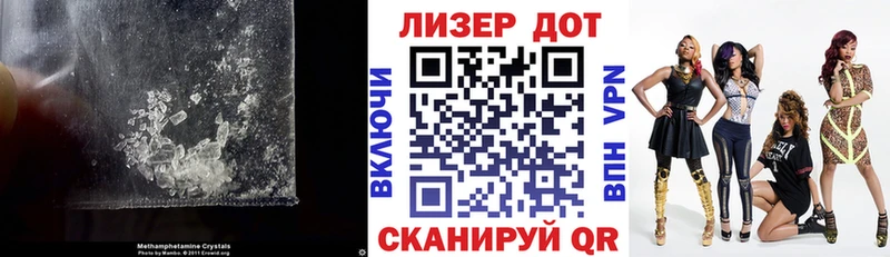 купить  цена  Белая Калитва  Лсд 25 экстази ecstasy 