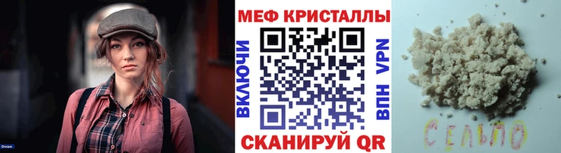 МЯУ-МЯУ мяу мяу  OMG как зайти  Белая Калитва 