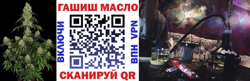 Дистиллят ТГК Wax  Белая Калитва 