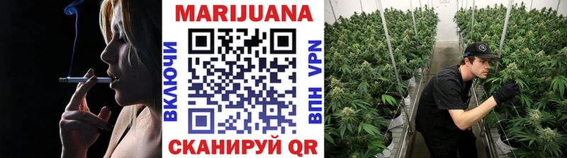 дарк нет официальный сайт  Белая Калитва  МАРИХУАНА конопля  наркошоп 